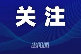 开云app官方入口截图0